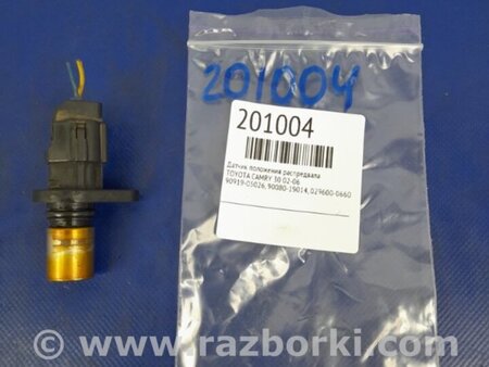 ФОТО Датчик положения распредвала для Toyota Camry 30 XV30 (09.2001-03.2006) Киев