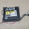 ФОТО Блок розжига для Toyota Camry 40 XV40 (01.2006-07.2011) Киев
