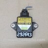 ФОТО Датчик ESP для Toyota Camry 40 XV40 (01.2006-07.2011) Киев