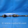 ФОТО Привод передний для Toyota Camry 40 XV40 (01.2006-07.2011) Киев