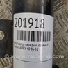 ФОТО Амортизатор для Toyota Camry 40 XV40 (01.2006-07.2011) Киев