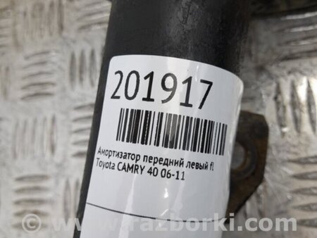 ФОТО Амортизатор для Toyota Camry 40 XV40 (01.2006-07.2011) Киев