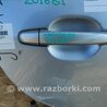 ФОТО Ручка двери для Toyota Camry 40 XV40 (01.2006-07.2011) Киев