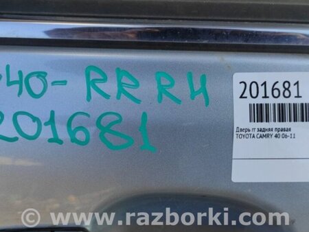 ФОТО Дверь для Toyota Camry 40 XV40 (01.2006-07.2011) Киев