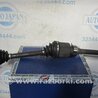 ФОТО Привод передний для Toyota Camry 40 XV40 (01.2006-07.2011) Киев