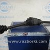 ФОТО Привод передний для Toyota Camry 40 XV40 (01.2006-07.2011) Киев