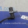 ФОТО Датчик ABS для Toyota Camry 40 XV40 (01.2006-07.2011) Киев