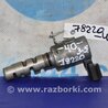 ФОТО Клапан изменения фаз ГРМ для Toyota Camry 40 XV40 (01.2006-07.2011) Киев