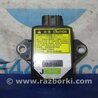 ФОТО Датчик ESP для Toyota Camry 40 XV40 (01.2006-07.2011) Киев