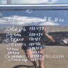 ФОТО Замок двери для Toyota Camry 40 XV40 (01.2006-07.2011) Киев
