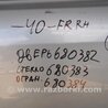 ФОТО Ограничитель двери для Toyota Camry 40 XV40 (01.2006-07.2011) Киев