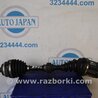 ФОТО Привод передний для Toyota Camry 40 XV40 (01.2006-07.2011) Киев