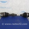 ФОТО Привод передний для Honda Civic 8 FK,FN1,FN2 UFO (09.2005 - 06.2012) Киев