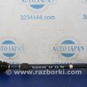 ФОТО Привод передний для Honda Civic 8 FK,FN1,FN2 UFO (09.2005 - 06.2012) Киев