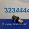 ФОТО Датчик положения распредвала для Toyota Corolla E120 (08.2000-02.2007) Киев