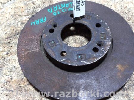 ФОТО Диск тормозной передний для Hyundai Elantra HD (04.2006-03.2012) Киев