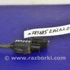 ФОТО Клапан электромагнитный (вакуумный) для Chevrolet Epica V250 (02.2006-01.2013) Киев