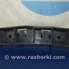 ФОТО Кронштейн бампера переднего для Ford Focus 3 (01.2010 - 03.2018) Киев