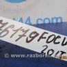 ФОТО Катушка зажигания для Ford Focus 3 (01.2010 - 03.2018) Киев