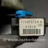 ФОТО Моторчик заслонки печки для Subaru Forester (2013-) Киев
