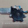 ФОТО Мотор стеклоподъемника для Subaru Forester SG Киев
