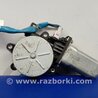 ФОТО Мотор стеклоподъемника для Subaru Forester SG Киев