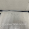 ФОТО Стабилизатор задний для Subaru Forester SH Киев