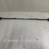 ФОТО Стабилизатор задний для Subaru Forester SH Киев