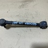 ФОТО Рычаг задний нижний поперечный для Subaru Forester SH Киев