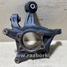 ФОТО Цапфа для Subaru Forester SH Киев