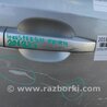 ФОТО Ручка двери для Subaru Forester SH Киев