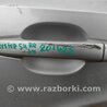 ФОТО Ручка двери для Subaru Forester SH Киев