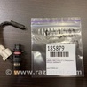 ФОТО Форсунка топливная для Subaru Forester SH Киев