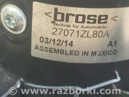 ФОТО Моторчик печки для Nissan Frontier D40 (04-21) Киев