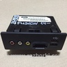 ФОТО USB адаптер для Ford Fusion USA 2 поколение (12-15) Киев