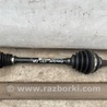 ФОТО Привод передний для Ford Fusion USA 2 поколение (12-15) Киев