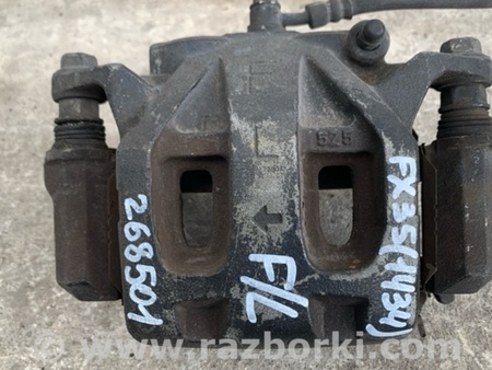 ФОТО Суппорт для Infiniti FX S50 (03-08) Киев