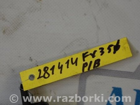 ФОТО Датчик положения распредвала для Infiniti FX/QX70 S51 (08-17) Киев