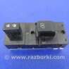 ФОТО Кнопка стеклоподьемника для Infiniti  G25/G35/G37/Q40 Киев