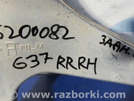 ФОТО Рычаг задний верхний поперечный для Infiniti  G25/G35/G37/Q40 Киев