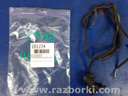 ФОТО Датчик ABS для Lexus GX Киев