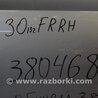 ФОТО Дверь для Hyundai i30 FD Киев