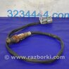ФОТО Лямбда зонд для Hyundai i30 GD Киев