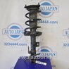 ФОТО Амортизатор для Hyundai i30 GD Киев