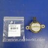 ФОТО Клапан изменения фаз ГРМ для Subaru Impreza (11-17) Киев