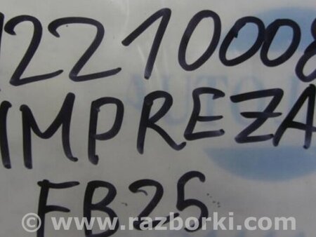ФОТО Клапан изменения фаз ГРМ для Subaru Impreza (11-17) Киев