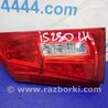 ФОТО Фонарь задний внутренний для Lexus IS250/350 (06-12) Киев