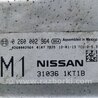ФОТО Блок управления АКПП для Nissan Juke (10-19) Киев