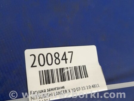 ФОТО Катушка зажигания для Mitsubishi Lancer X 10 (08-17) Киев