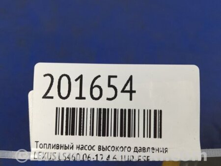 ФОТО ТНВД (бензин) для Lexus LS460 (06-12) Киев